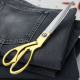 Stainless Steel Tailoring Scissor Sharp Cloth Cutting for Professionals  (Golden)