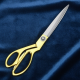 Stainless Steel Tailoring Scissor Sharp Cloth Cutting for Professionals  (Golden)